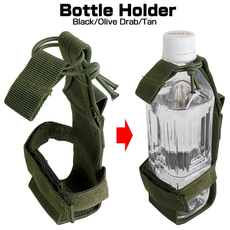 Outdoor Hunting Belt - Molle Water Bottle Holder Belt Nylon