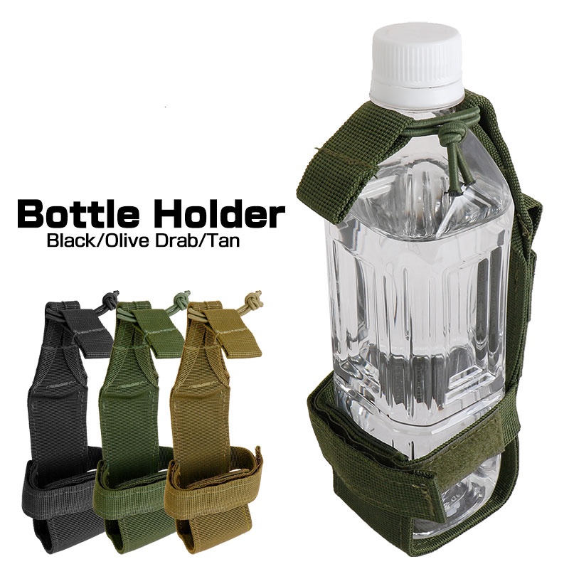 Molle Water Bottle Holder Belt – обзор и цена Outdoor Hunting Belt