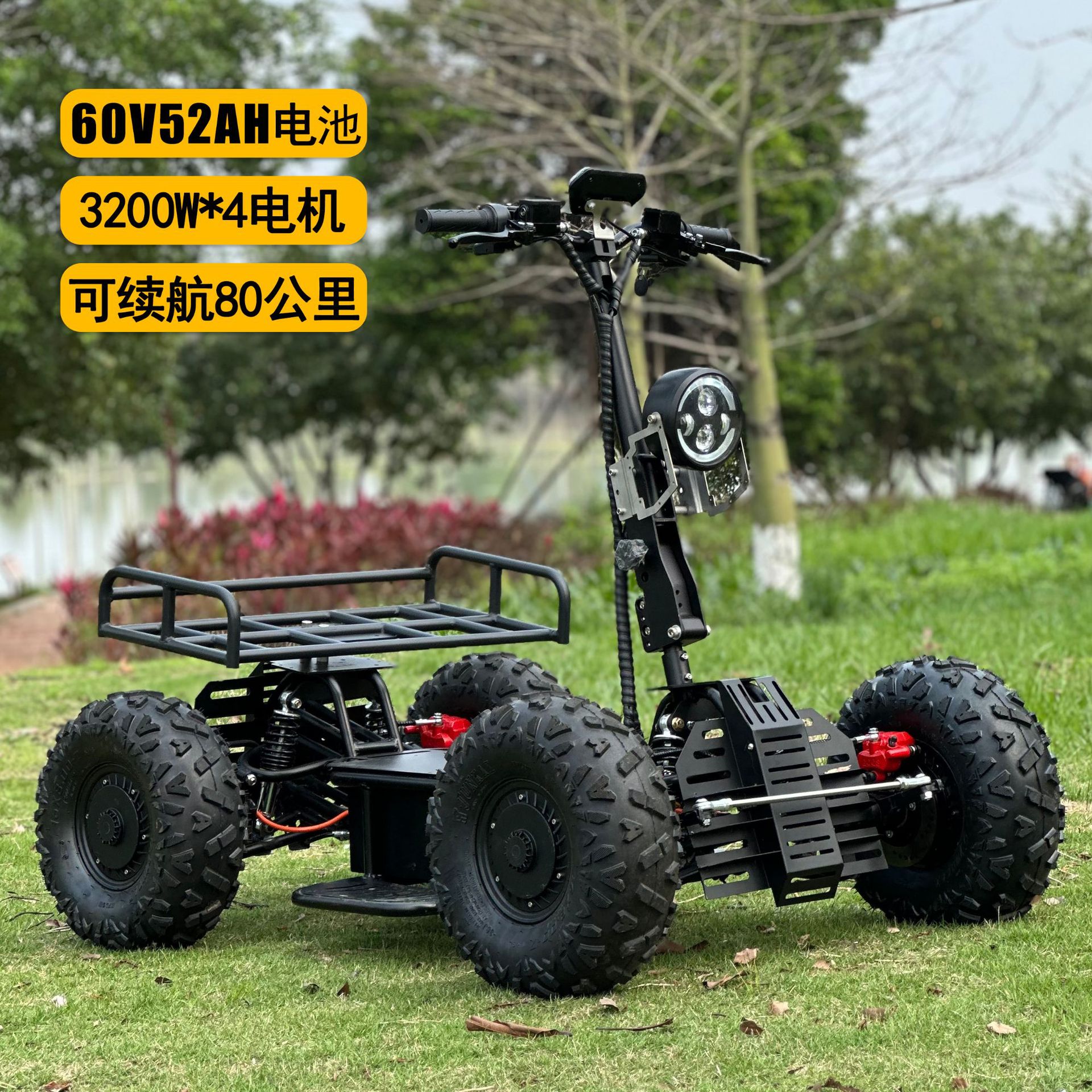 60V off-road electric four-whe – обзор и цена Outdoor Hunting Vehicle