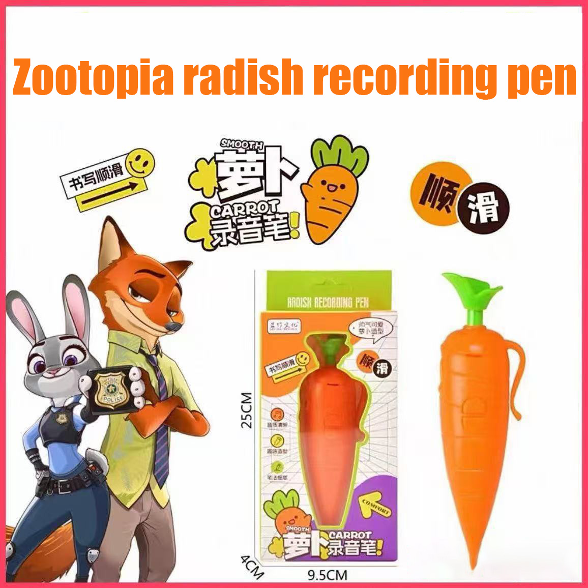 New Hot Sale Cute Carrot Voice – обзор и цена Tactical Pen Tool