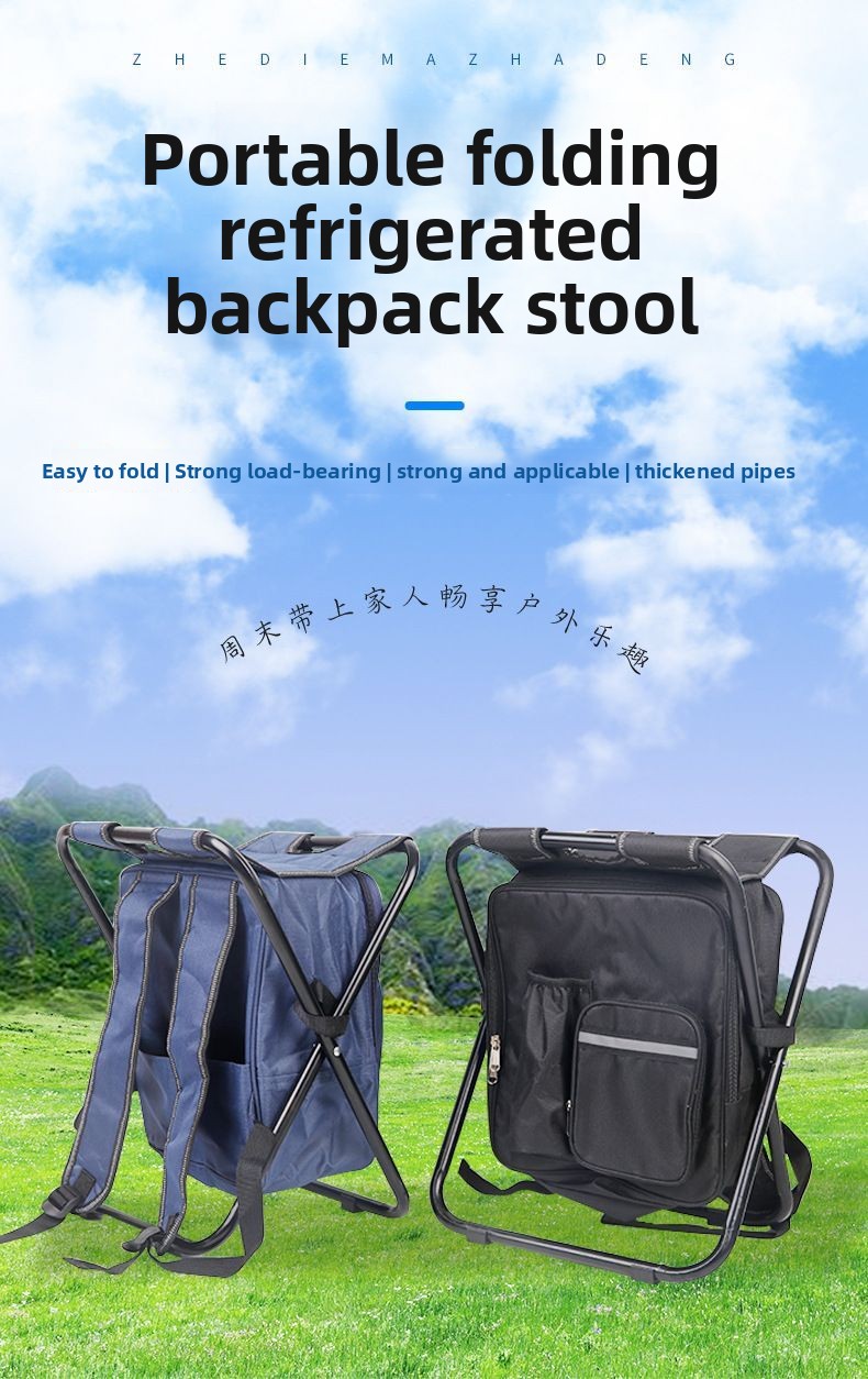 2 in 1 Folding Fishing Chair B – обзор и цена Hunting And Fishing Outdoor Chairs