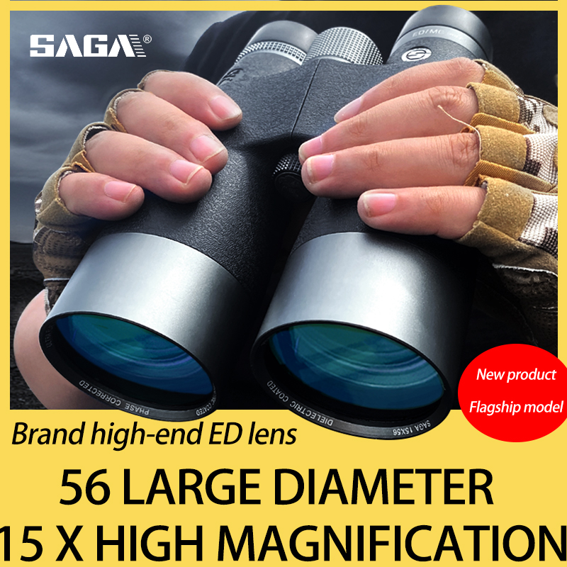SAGA ED Lens 15x56 Professiona – обзор и цена Hunting Outdoor Watch