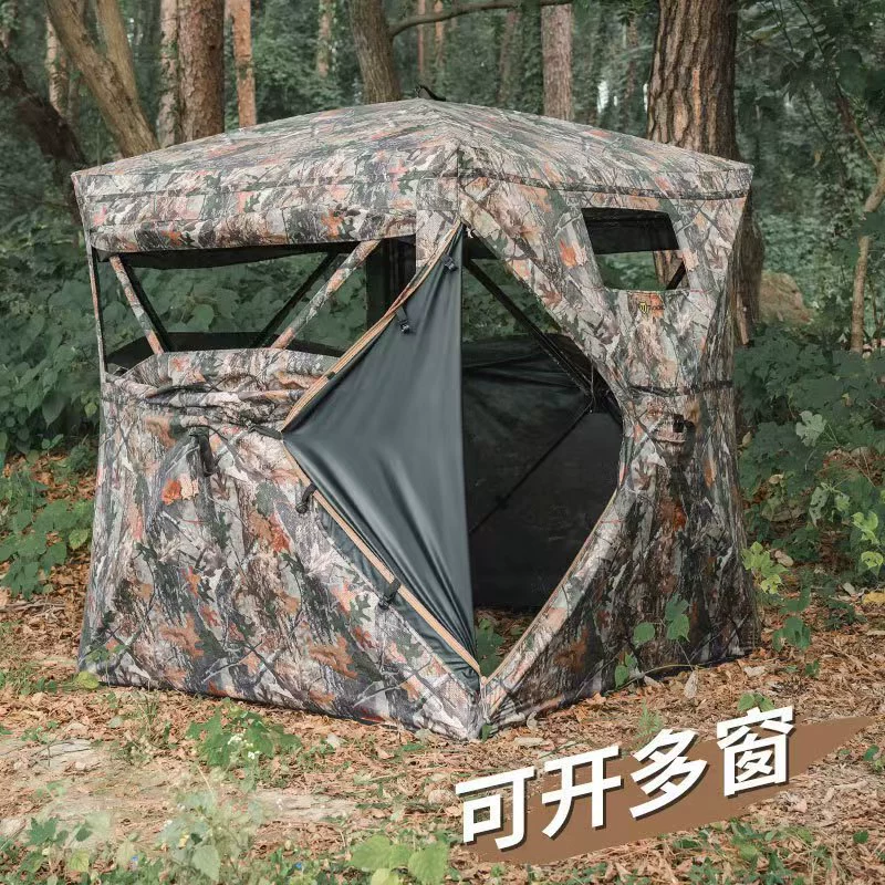 Bird watching tent one-way 270 – обзор и цена Hunting Outdoor Watch
