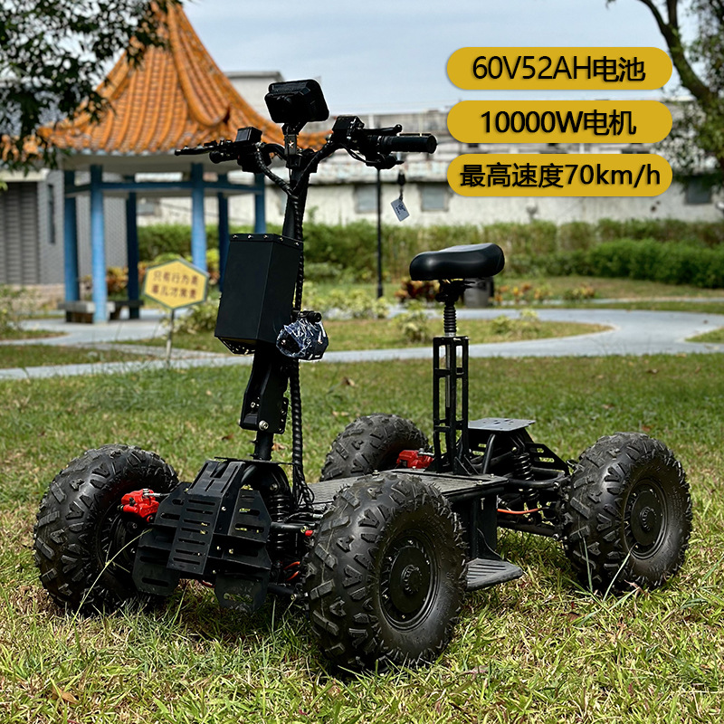 60V off-road electric four-whe – обзор и цена Outdoor Hunting Vehicle