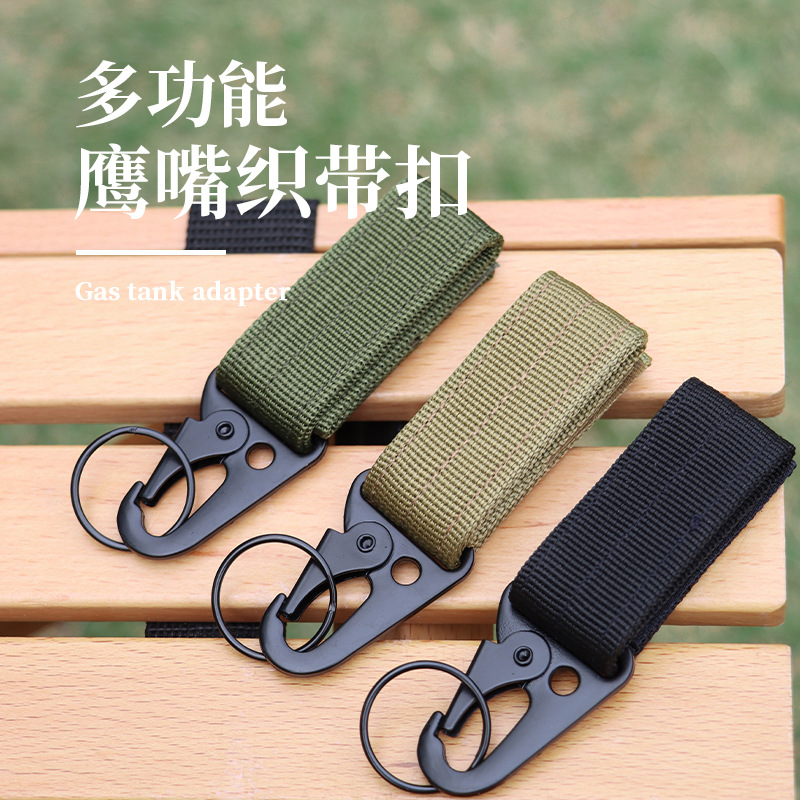 Outdoor Hiking Tactical Carabi – обзор и цена Outdoor Hunting Belt